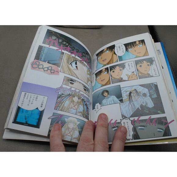 Chobits Anime Film Comics Vol 7 Japanese Manga Kodansha by Clamp 2002 - Picture 7 of 9